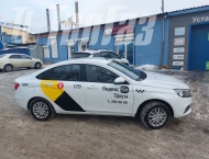 ��� �� Lada Vesta - 