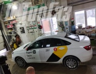��� �� Lada Vesta - 
