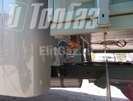 ��� �� ��� 390945 - ����������� ����������