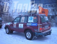 ��� �� Toyota Land Cruiser 80 - ����� ��� �����