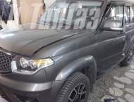 ��� �� ��� Patriot - 