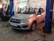 ��� �� Lada Granta - 