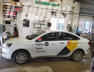 ��� �� Lada Vesta - 