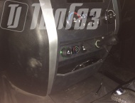 ��� �� ��� Patriot - 