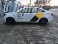 ��� �� Lada Vesta - 