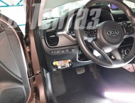 ��� �� Kia Rio - 