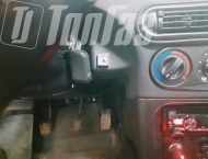 ��� �� ��� 212300 - 
