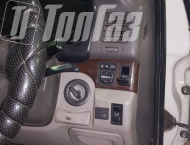 ��� �� Toyota Regius - 
