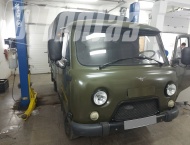 ��� �� ��� 330365 - 