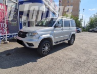 ��� �� ��� Patriot - 