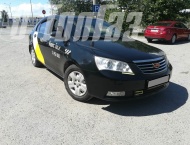 ��� �� Geely Emgrand - 