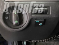 ��� �� Skoda Rapid - 