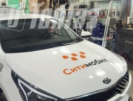 ��� �� KIA RIO - 