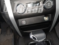 ��� �� ��� Patriot - 