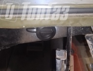 ��� �� ��� 220695 - ����������� ����������