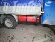 ��� �� ��� 330232 - 