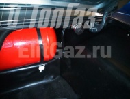 ��� �� ��� 210740 - ����������� ����������