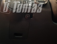 ��� �� Hyundai  IX-55 - 