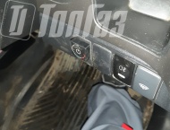 ��� �� Honda Stream - 