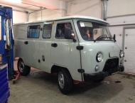 ��� �� ��� 390995 - 