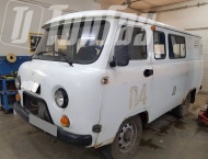 ��� �� ��� 390995 - 