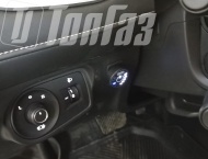 ��� �� MG 5  - 