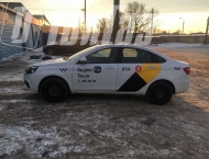 ��� �� Lada Vesta - 
