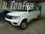 ��� �� ��� Pickup - 