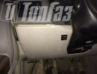 ��� �� Volvo S80 - 