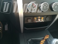 ��� �� ��� Patriot  - 