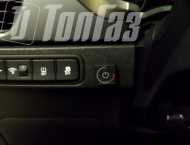 ��� �� Kia Rio - 