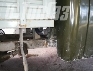 ��� �� ��� 390945 - 