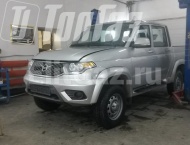 ��� �� ��� Pickup - ����� ���