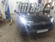 ��� �� ��� 212300 - 