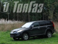 ��� �� Great Wall Hover  - 